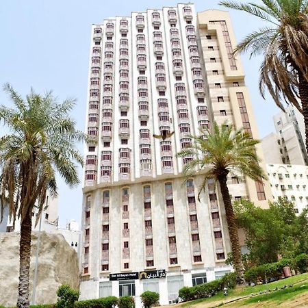 Dar Al Bayan Hotel Mekka Eksteriør bilde