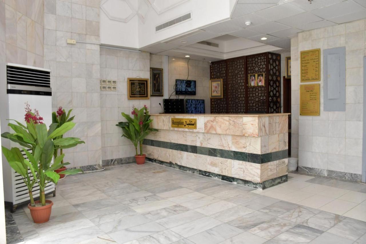 Dar Al Bayan Hotel Mekka Eksteriør bilde