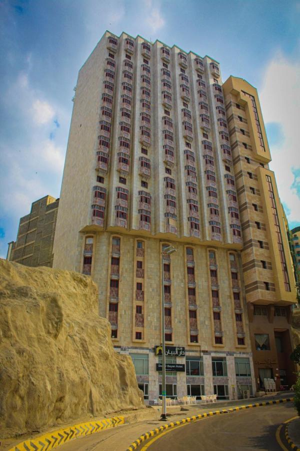Dar Al Bayan Hotel Mekka Eksteriør bilde